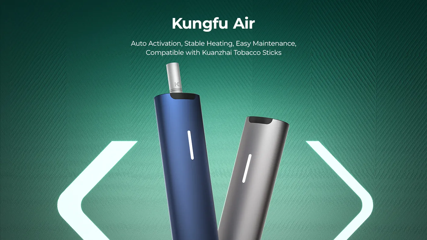 KUNGFU Air & KUANZHAI の詳細画像 1