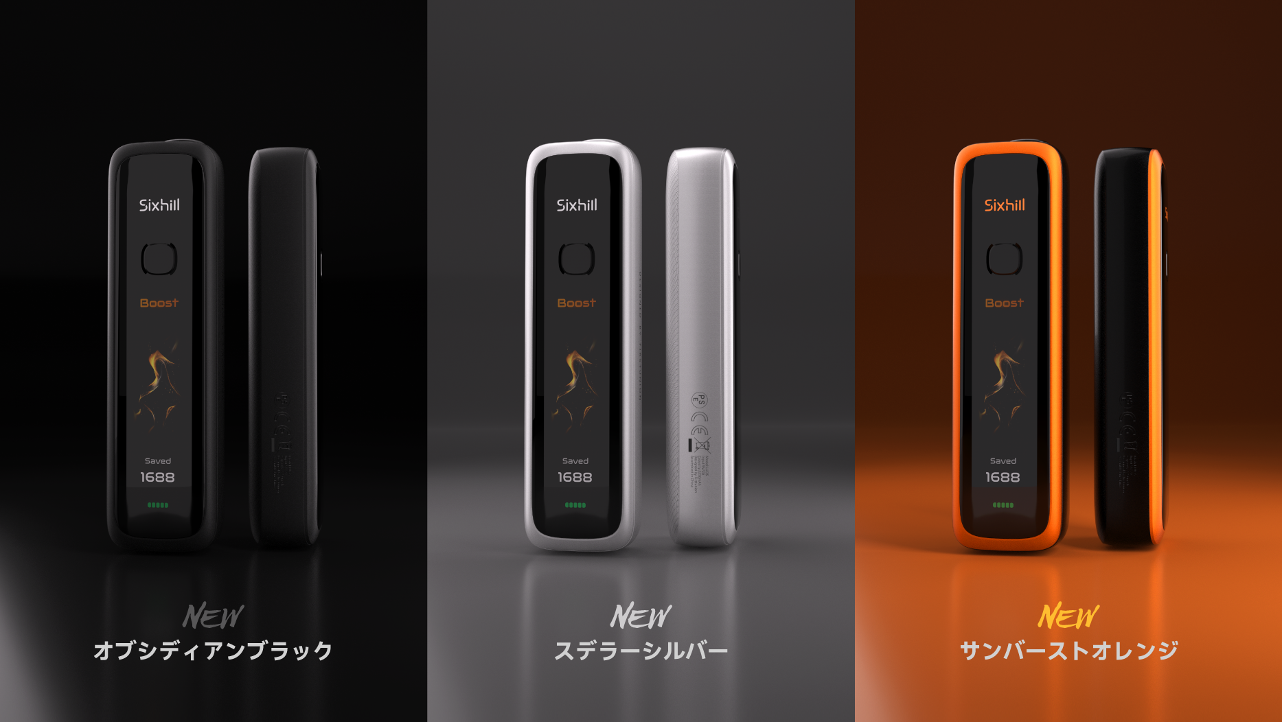 LUOS Pro の詳細画像 10